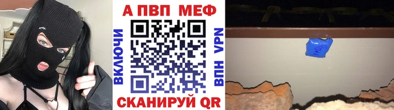 Купить наркотики сайты Вуктыл Псилоцибиновые грибы Мефедрон МДМА Кокаин Марихуана