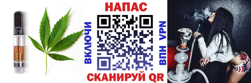 Canna-Cookies марихуана  Вуктыл 