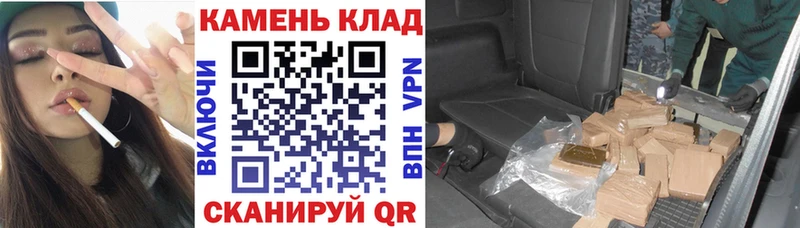 ГАШ хэш  OMG маркетплейс  Вуктыл 