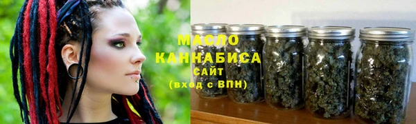 крисы Балабаново
