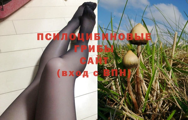 мефедрон Баксан