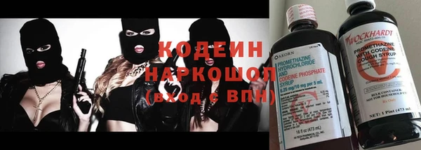 крисы Балабаново