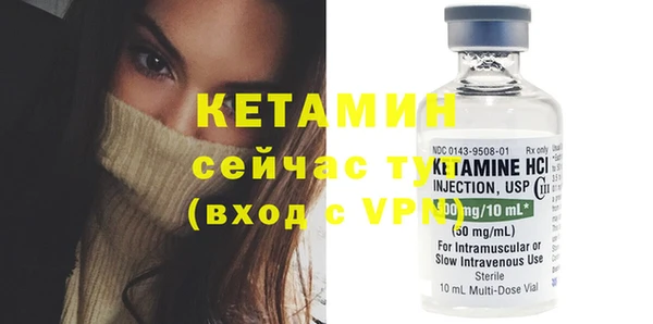 мефедрон Баксан