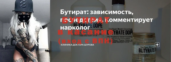 мефедрон Баксан
