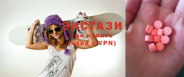 крисы Балабаново