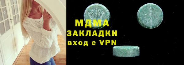 крисы Балабаново