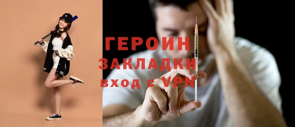 мефедрон Баксан