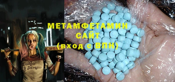 крисы Балабаново
