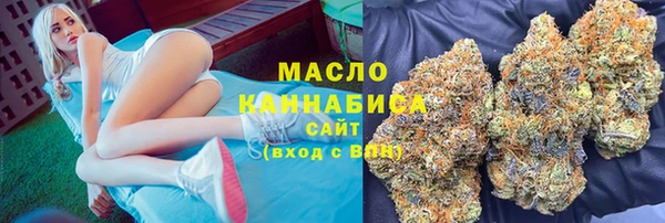 мефедрон Баксан