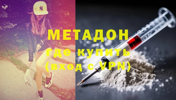 крисы Балабаново