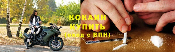 мефедрон Баксан