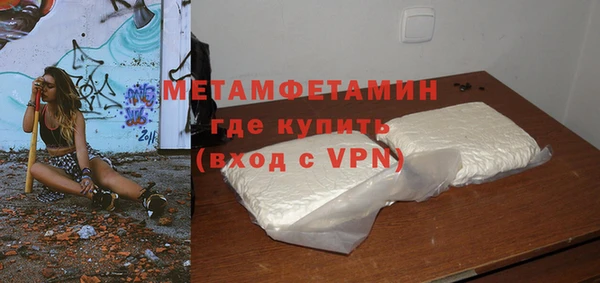 крисы Балабаново