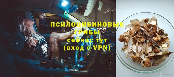 мефедрон Баксан