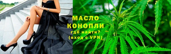 крисы Балабаново