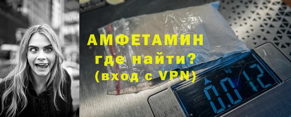 крисы Балабаново