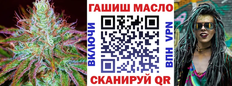 Дистиллят ТГК вейп с тгк  Вуктыл 