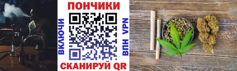 Каннабис тримм  Вуктыл 